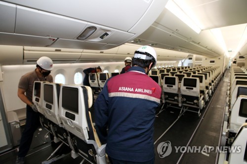 아시아나항공, A350 개조 화물기 다시 여객기로 복원