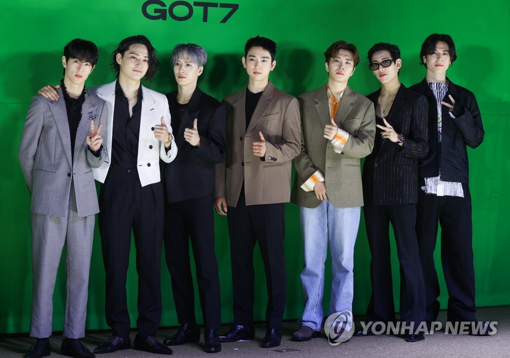 GOT7 releases new mini album