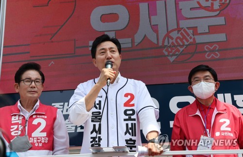 Candidato a alcalde de Seúl del partido gobernante