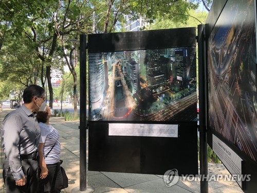 Exhibición de fotos de Corea del Sur en Ciudad de México