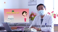 북 중앙TV, 발열자들의 올바른 약물사용법 소개
