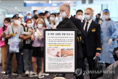 원숭이두창 2급 법정감염병 지정…확진자 입원 격리 의무(종합)