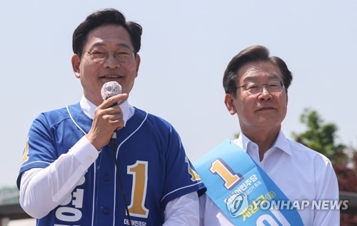 송영길·이재명, 수도권 서부 대개발 정책협약 기자회견