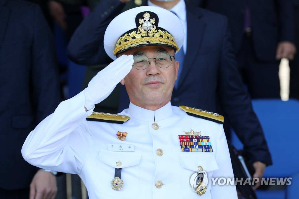 New Chief of Naval Operations Adm. Lee Jong-ho salutes during his inauguration ceremony at the Gyeryongdae military headquarters, 160 kilometers south of Seoul on May 27, 2022. (Yonhap)