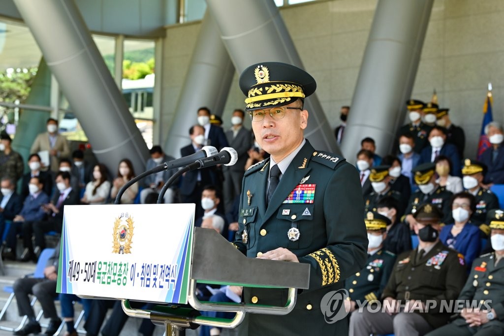 New Army Chief of Staff Gen. Park Jeong-hwan speaks during his inauguration ceremony at the Gyeryongdae military headquarters, 160 kilometers south of Seoul on May 27, 2022 in this photo released by the Army. (PHOTO NOT FOR SALE) (Yonhap)