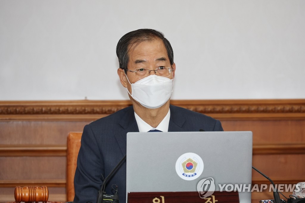 (LEAD) Cabinet endorses 62 tln-won extra budget