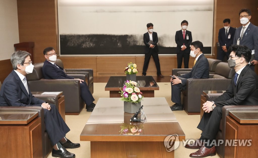 Justice minister defends new personnel vetting unit Yonhap News Agency