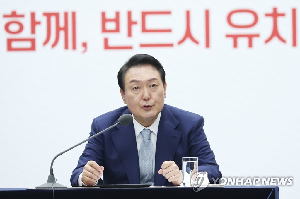 Seis países adicionales expresan su apoyo a la candidatura de Busan para albergar la Expo Mundial 2030