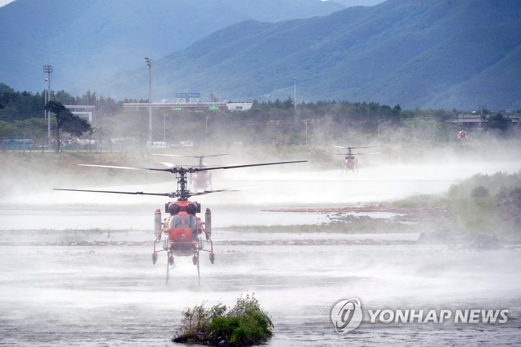 (LEAD) S. Korea vows all-out efforts to put out wildfire in southeast