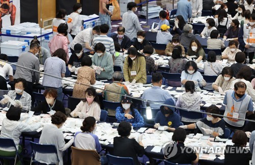 韓国統一地方選　暫定投票率５０．９％＝過去２番目の低さ