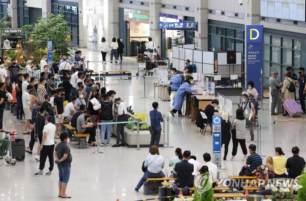 Hall d'arrivée de l'aéroport international d'Incheon. (Photo d'archives Yonhap) 