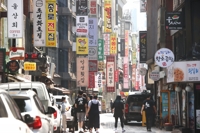 지구촌 동시다발 덮치는 각종 인플레…한국도 지갑만 얇아진다