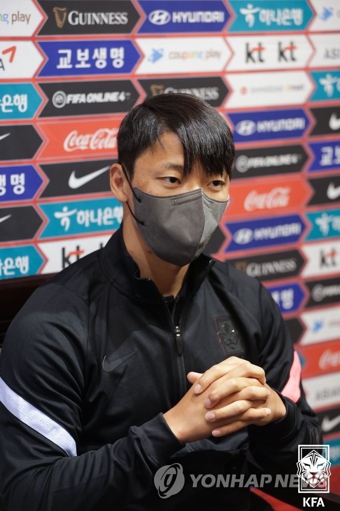 South Korean winger Hwang Hee-chan speaks at an online press conference at Lotte City Hotel Daejeon in Daejeon, some 160 kilometers south of Seoul, on June 5, 2022, the eve of a pre-World Cup friendly against Chile, in this photo provided by the Korea Football Association. (PHOTO NOT FOR SALE) (Yonhap)