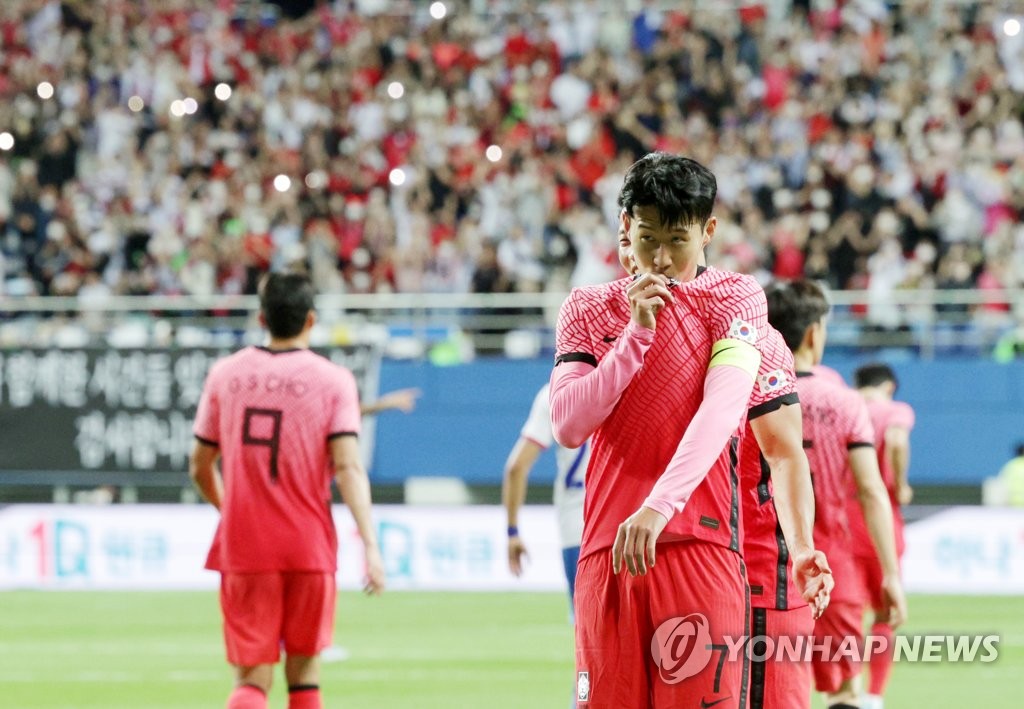 Son shines in 100th match to lead S. Korea past Chile in pre-World Cup tuneup