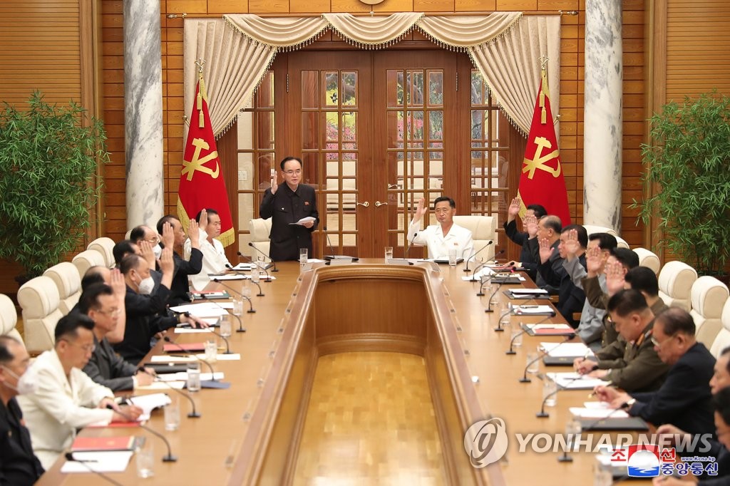 N Korea Holds Politburo Session Without Leader Kims Attendance