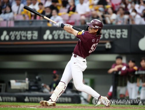 Landers take lead as KBO proves there's no place like home