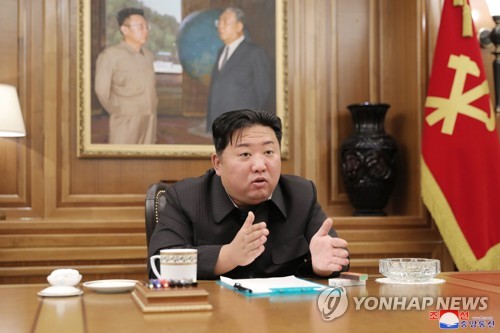(AMPLIACIÓN) El líder norcoreano urge a los funcionarios a emprender una batalla contra el abuso del poder y burocratismo