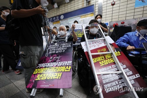 전장연 "장애인권리예산·이동권 보장 촉구한다"