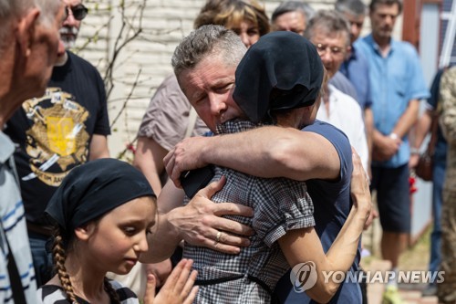 전쟁범죄 피해자 가족이 되어버린 아내의 눈물