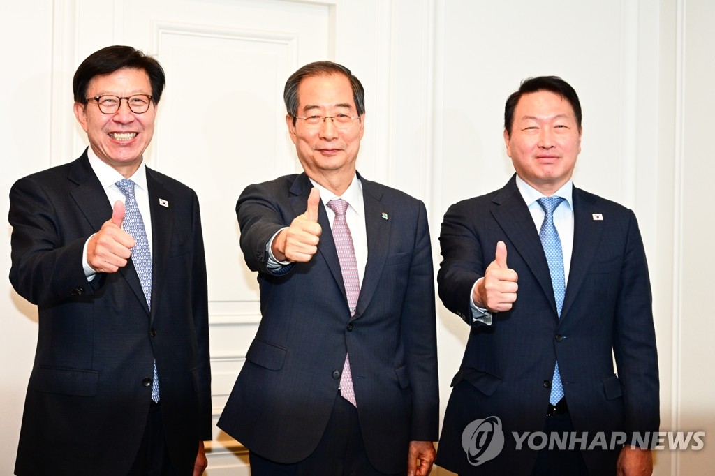 (2nd LD) S. Korean PM appeals BIE members to award 2030 World Expo to Busan