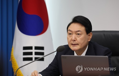 Yoon appelle à la réforme des institutions publiques