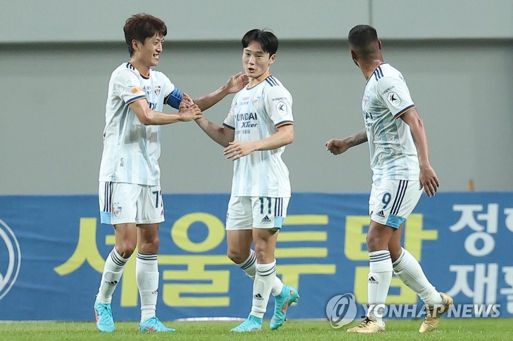 역전골 주인공 엄원상