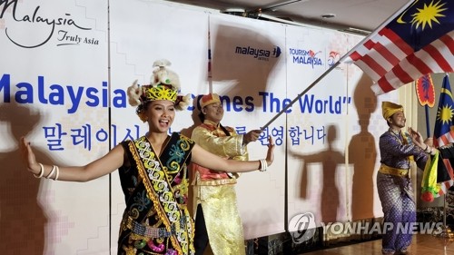 [여행소식] '말레이시아 위크' 서울서 개막…보름간 관광 홍보