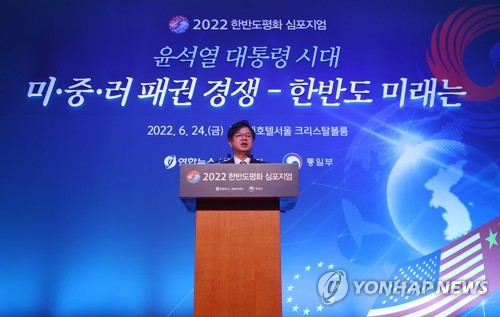 (منتدى السلام في شبه الجزيرة الكورية)رئيس وكالة يونهاب يتعهد بدعم الدولة لتصبح دولة محورية - 2