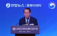 (3ª AMPLIACIÓN) El ministro de Unificación advierte a Pyongyang contra las provocaciones para elevar su poder de negociación