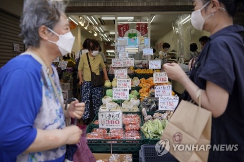 일본 11월 소비자물가 3.7％↑…40년 11개월 만에 최대폭 상승