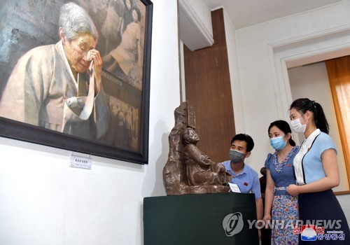 Art exhibition in Pyongyang