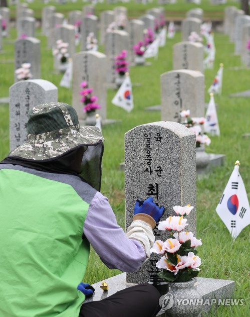 قبيل الذكرى الثانية والسبعين للحرب الكورية