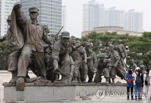 Anniversary of Korean War