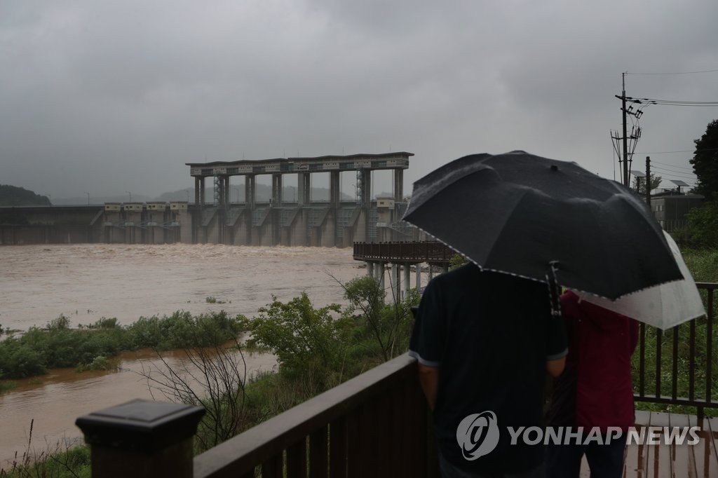 Le barrage de Gunnam situé à Yeoncheon dans la province du Gyeonggi, le mardi 28 juin 2022. 