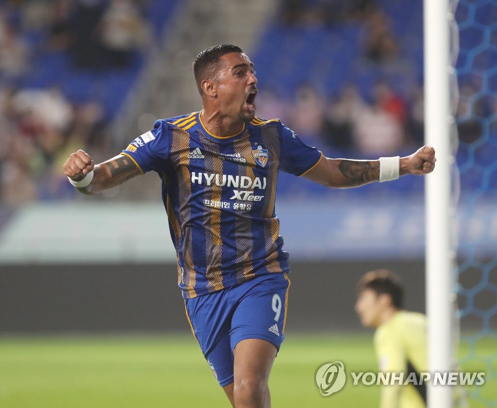 FC Seoul 1-2 Ulsan Hyundai Recap: Late Drama As Ulsan Continue Their 100%  Record - K League United