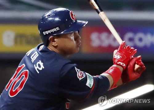 KBO regular season ends quietly with no change to final standings