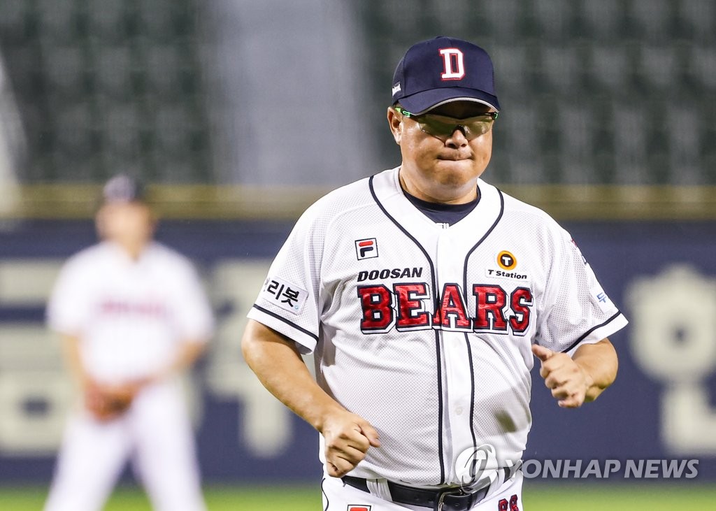 (LEAD) KBO's Bears part ways with manager Kim Tae-hyoung