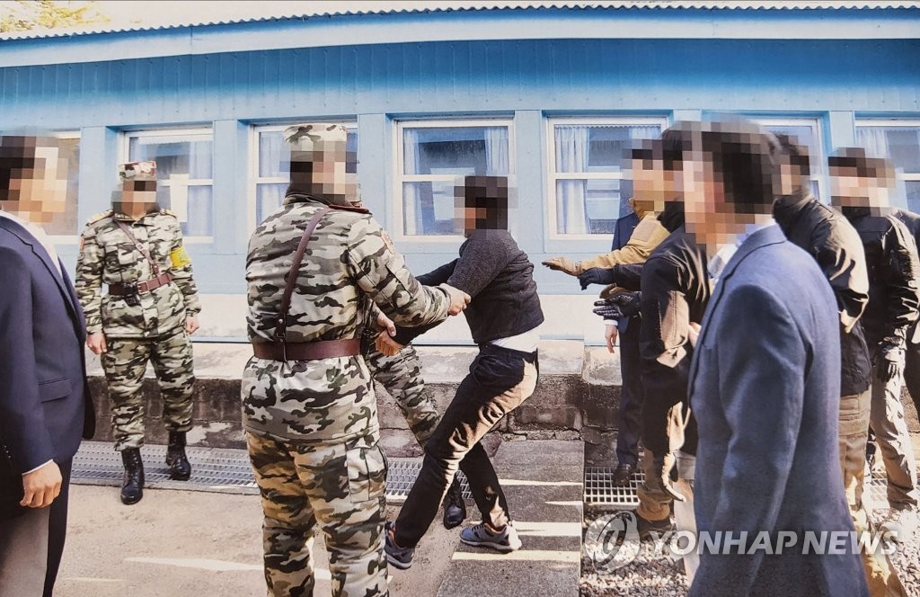 北朝鮮住民の追放事件　「反人道的な犯罪行為」＝韓国大統領室