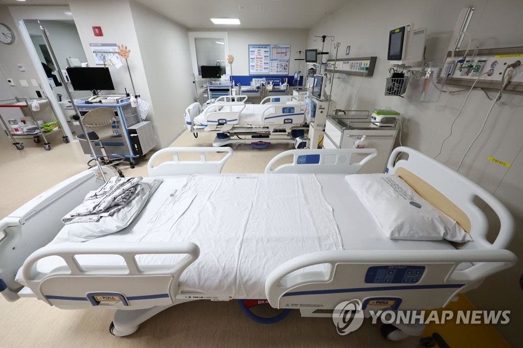 코로나19 병상