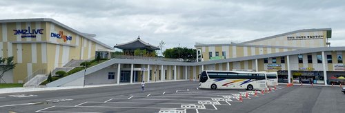 파주시, '제4회 한국문화 가치대상' 특별상 수상