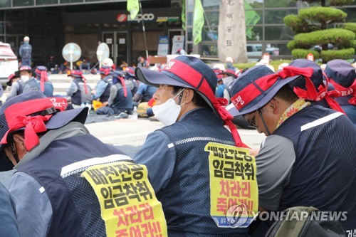 파업 50일째 광주·전남 배전 노동자…노사 협상 타결