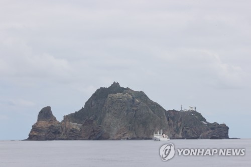Séoul dénonce l'événement annuel du Japon sur Dokdo avec la participation d'un haut officiel