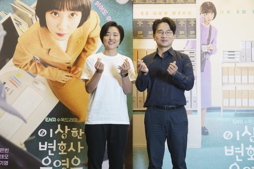 '우영우' 시작은 영화 '증인'…"'순두부 계란탕' 같은 작품"