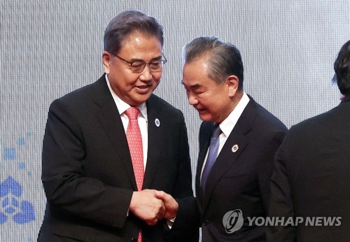 S. Korea's top diplomat heads to China for talks on supply chain, N. Korea