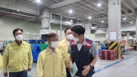 폭염기 실내작업 근로자에게도 휴식제공 의무화…온열질환 예방