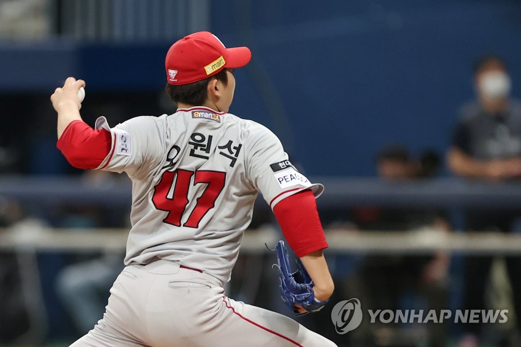 Baseball: Kiwoom Heroes vs. SSG Landers | Yonhap News Agency