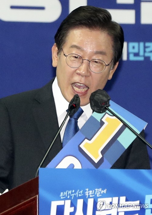 [속보] 이재명 '안방' 인천서도 압승…75.40% 득표