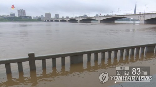 Corea del Norte emite alerta por fuertes lluvias para las regiones meridionales