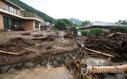많은 비로 산사태 발생한 남한산성면 마을