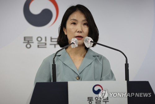 In this file photo, Lee Hyo-jung, a vice spokesperson at the unification ministry in Seoul, expresses strong regret on Aug. 11, 2022, over North Korea's claim that the coronavirus had been introduced into the North via South Korea. (Yonhap)